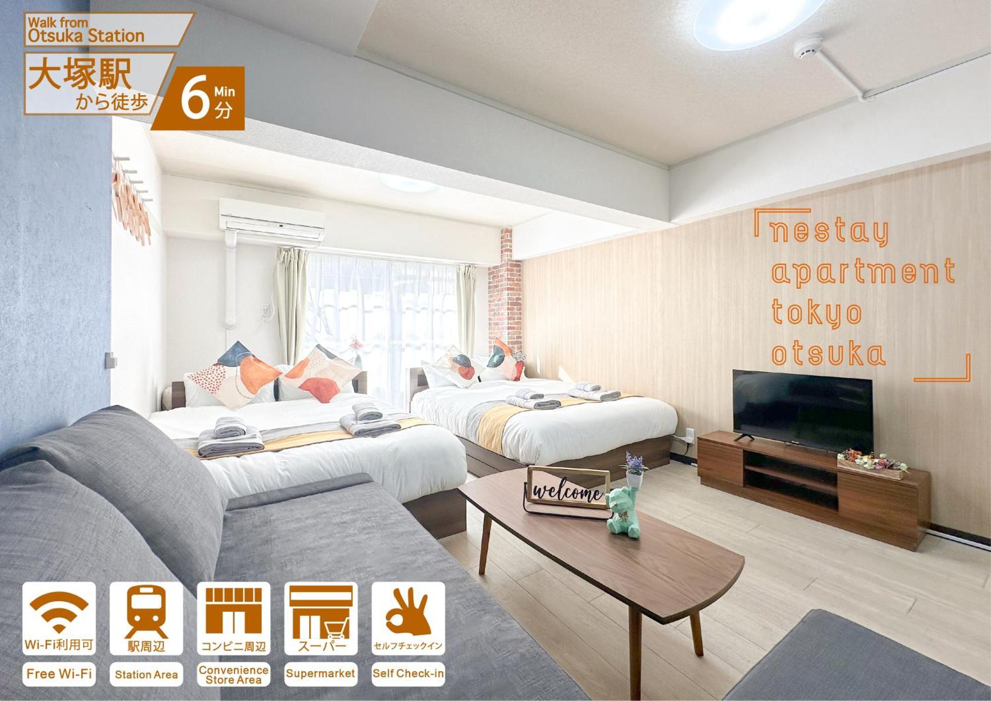 Nestay Apartment Tokyo Otsuka Esterno foto