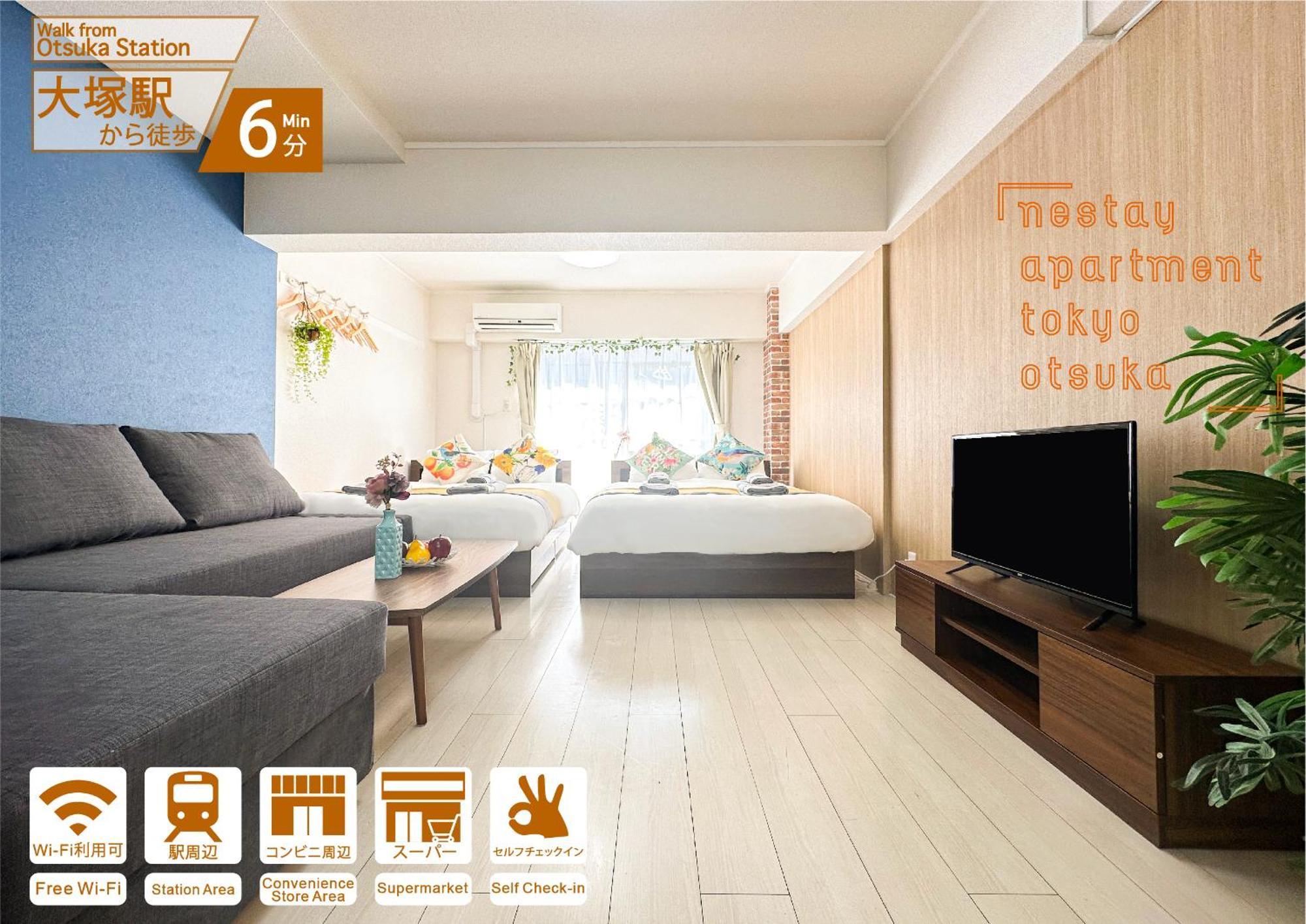 Nestay Apartment Tokyo Otsuka Esterno foto