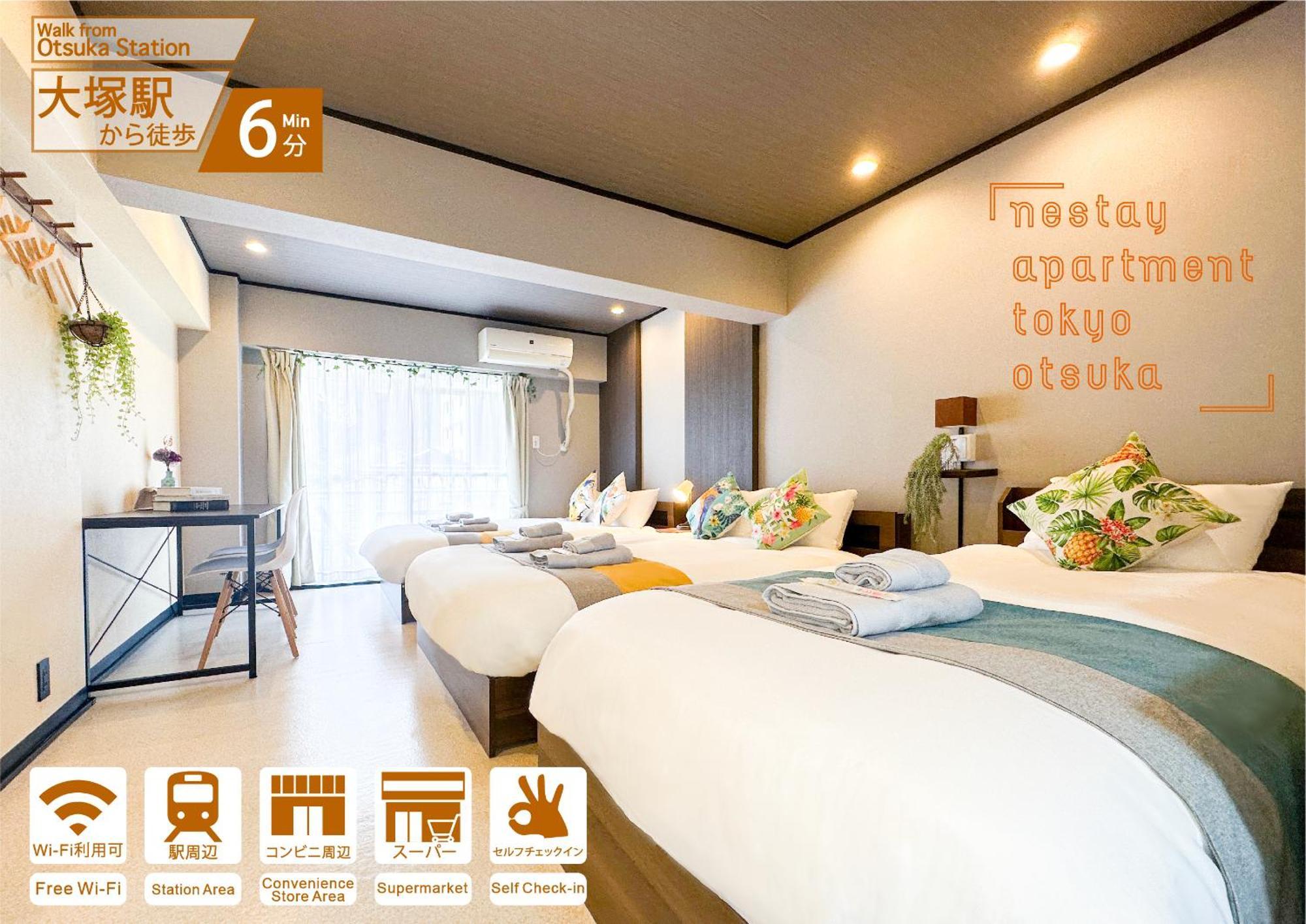 Nestay Apartment Tokyo Otsuka Esterno foto