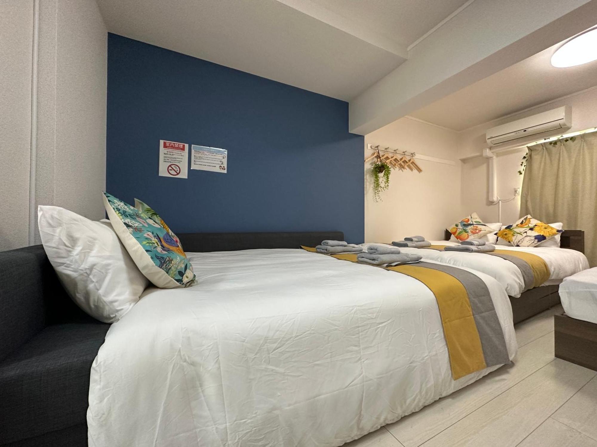 Nestay Apartment Tokyo Otsuka Esterno foto