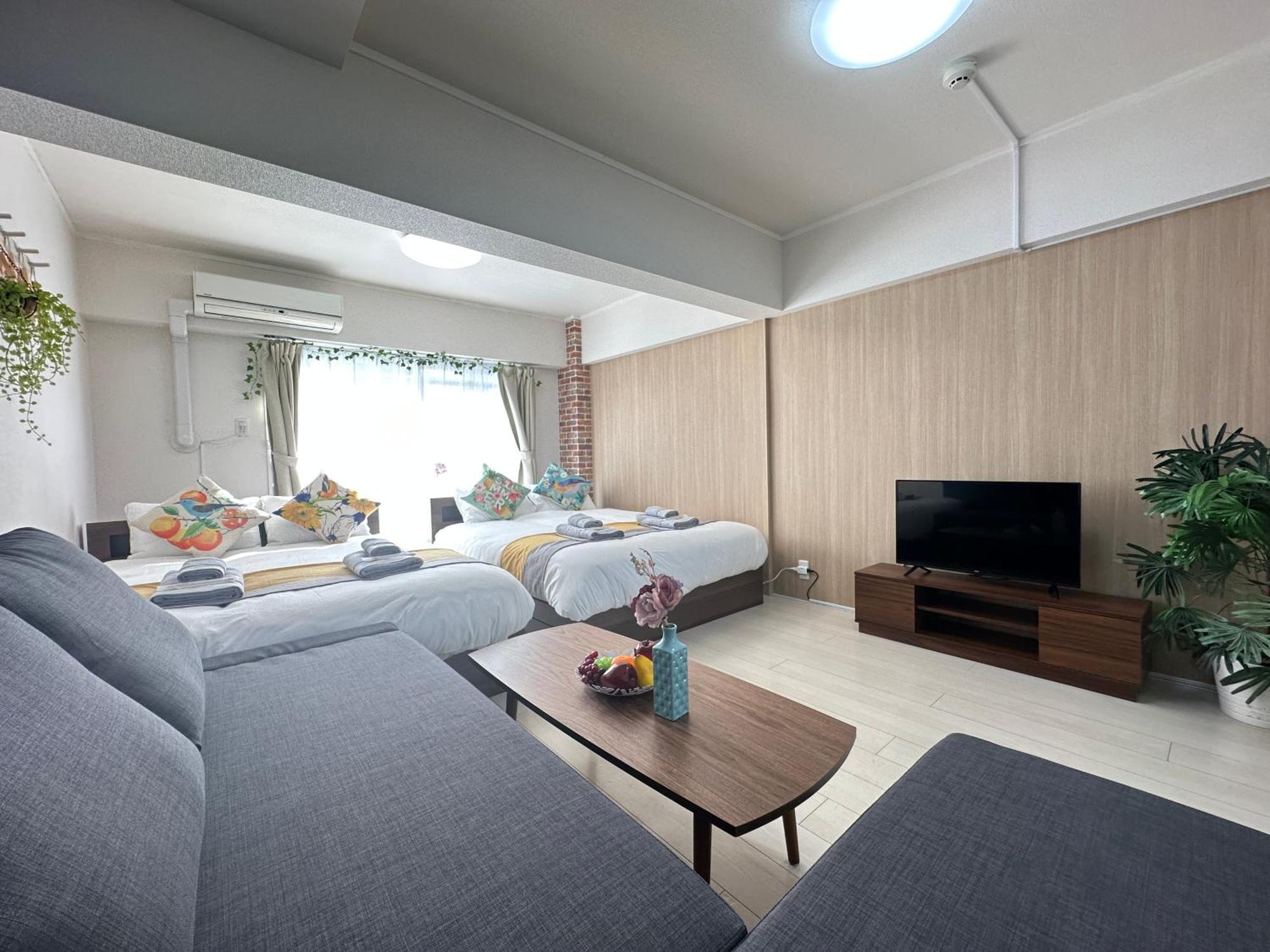 Nestay Apartment Tokyo Otsuka Esterno foto