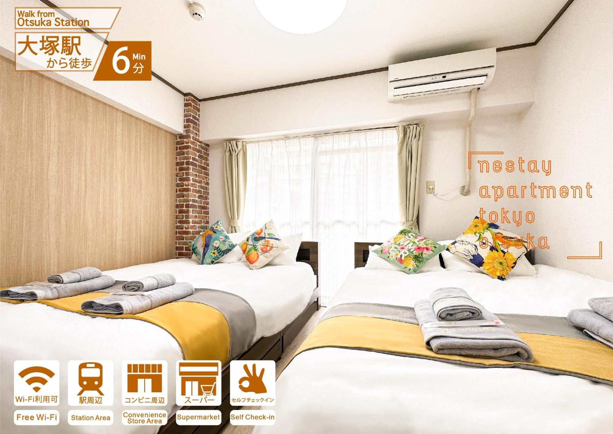 Nestay Apartment Tokyo Otsuka Esterno foto