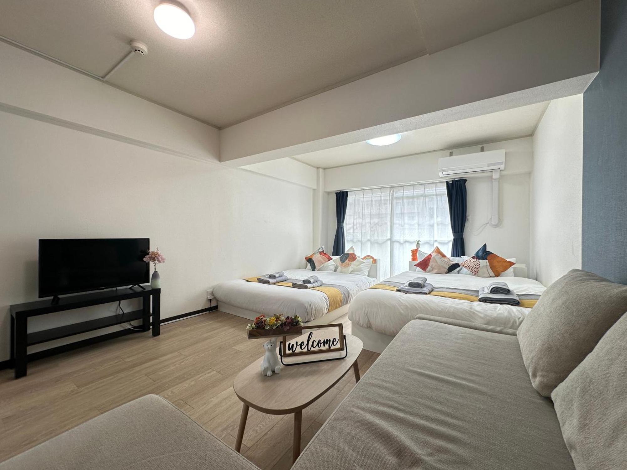 Nestay Apartment Tokyo Otsuka Esterno foto