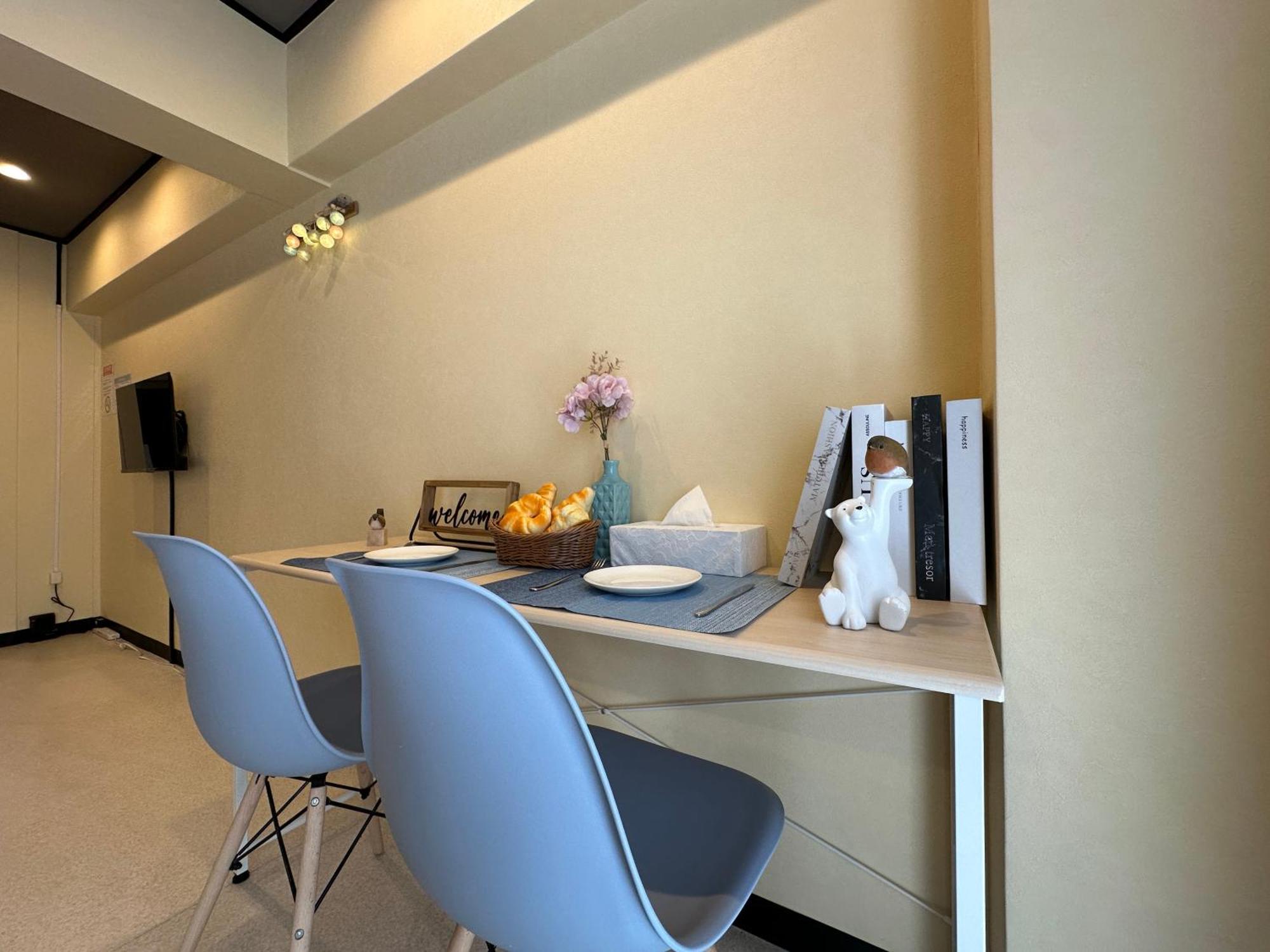 Nestay Apartment Tokyo Otsuka Esterno foto