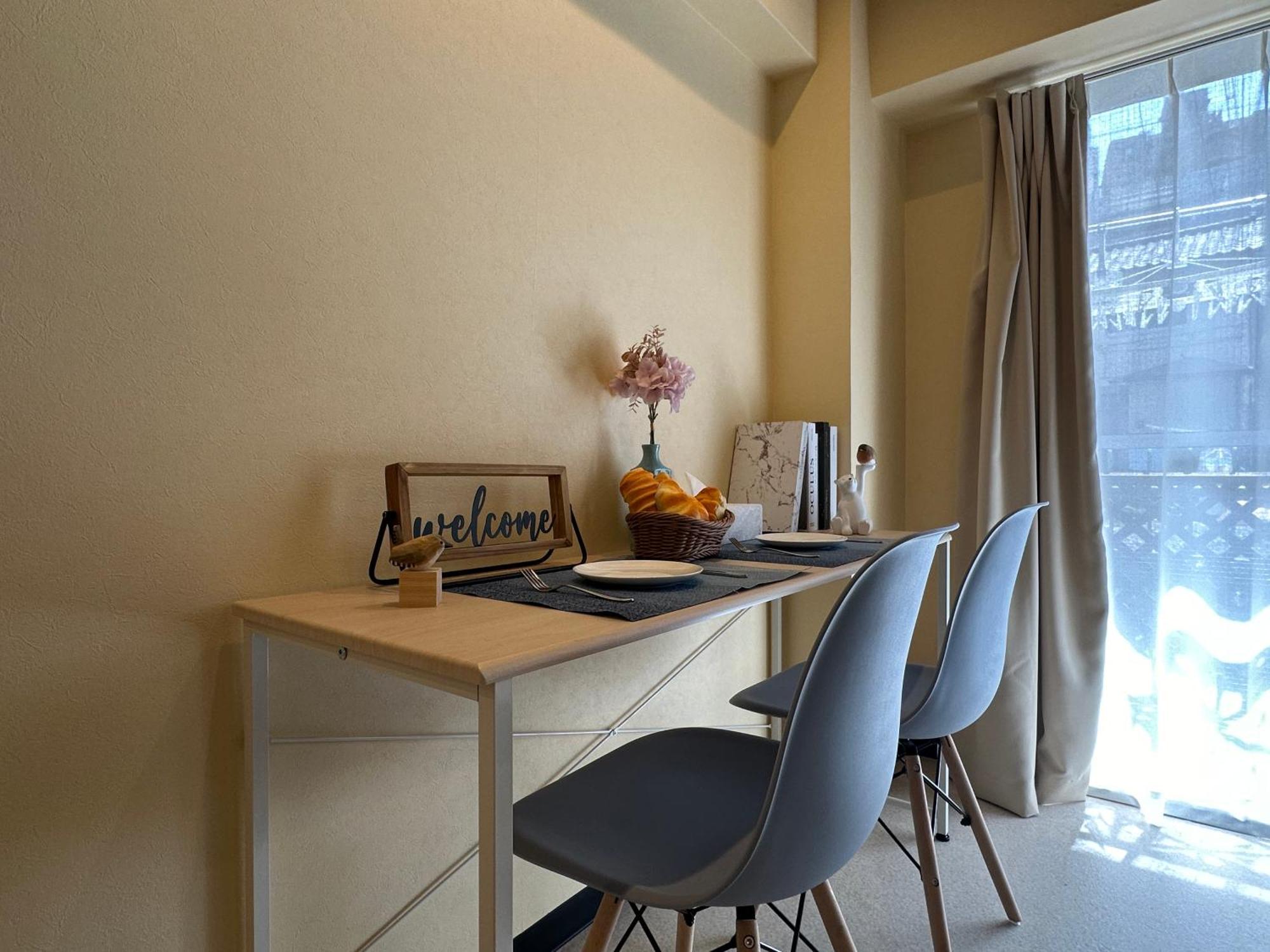 Nestay Apartment Tokyo Otsuka Esterno foto